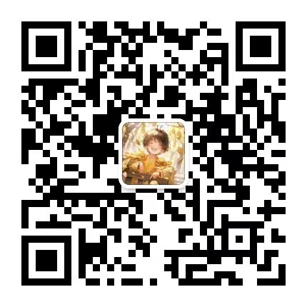 微信公众号「好好资料」的二维码